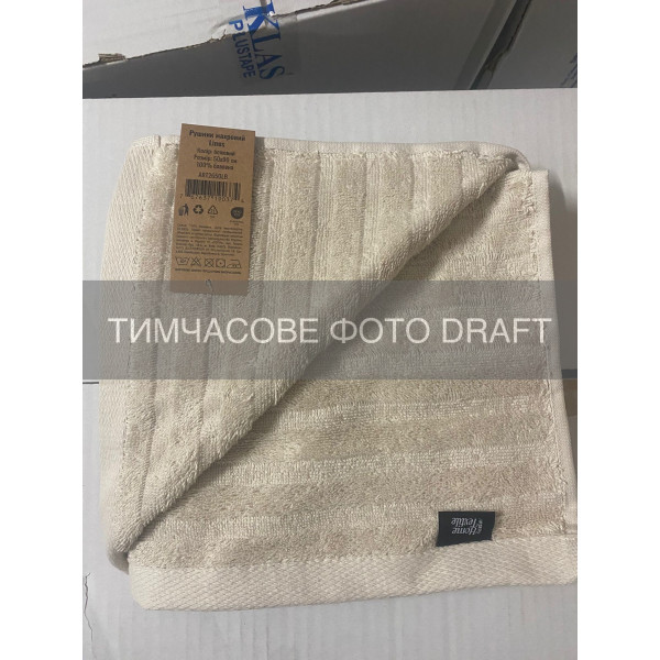 Рушник махровий ARDESTO Lines 70х140см, 100% бавовна, бежевий