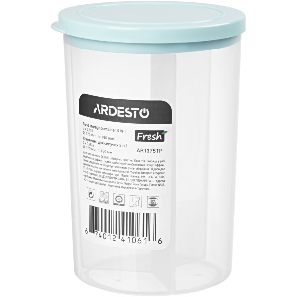 Контейнер для зберігання харчових продуктів 3 в 1 ARDESTO Fresh, 3х0.75л, пластик, блакитний