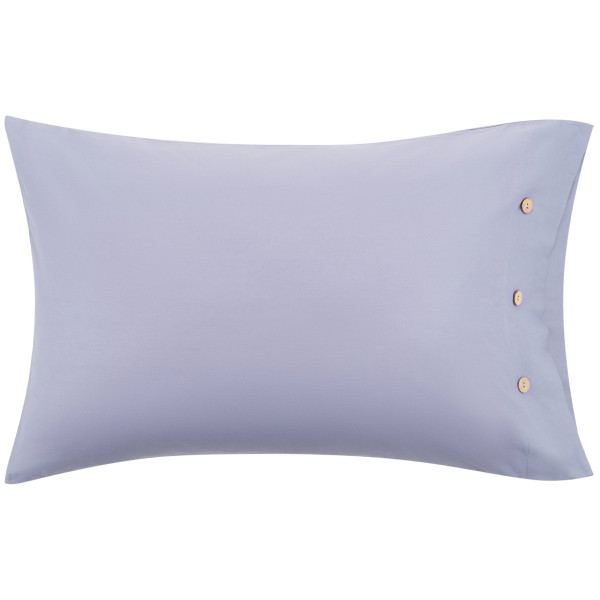 Наволочка ARDESTO Mix&Match, 50х70см, 100% бавовна, сатин, сірий