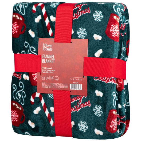 Плед ARDESTO Flannel 160х200см, 100% поліестер, солодке какао