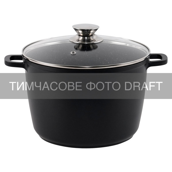 Каструля зі скляною кришкою глибока ARDESTO Gemini Lazio, 10л, алюміній, чорний