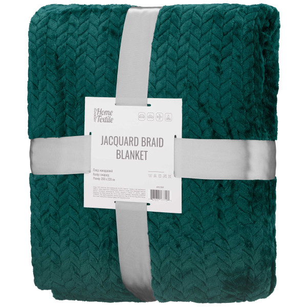 Плед ARDESTO Jacquard Braid 200х220см, 100% поліестер, смарагдовий