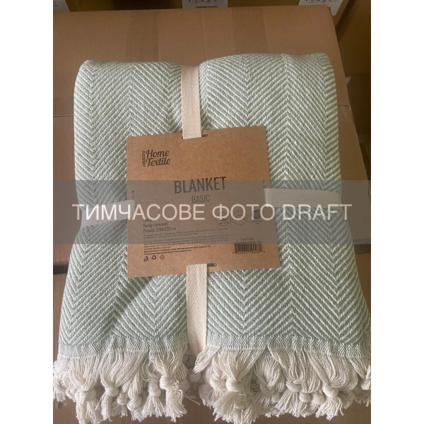 Плед ARDESTO Basic 200х230см, 100% бавовна, зелений