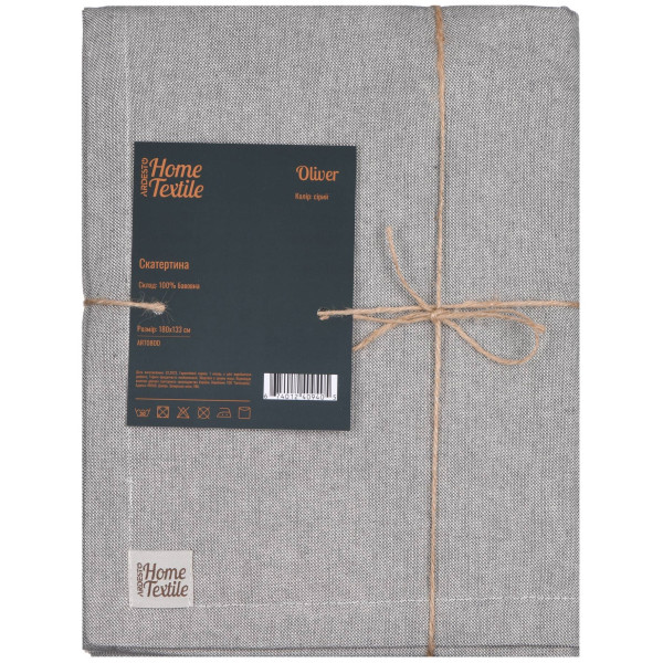 Скатертина ARDESTO Oliver, 133х180см, 100% бавовна, сірий