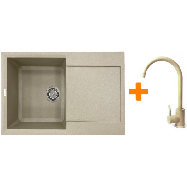 Набір кухонний Adamant Horizon, штучний камінь, прямокут., з крилом, 780х495х230мм, чаша - 1, врізна, Сахара + змішувач