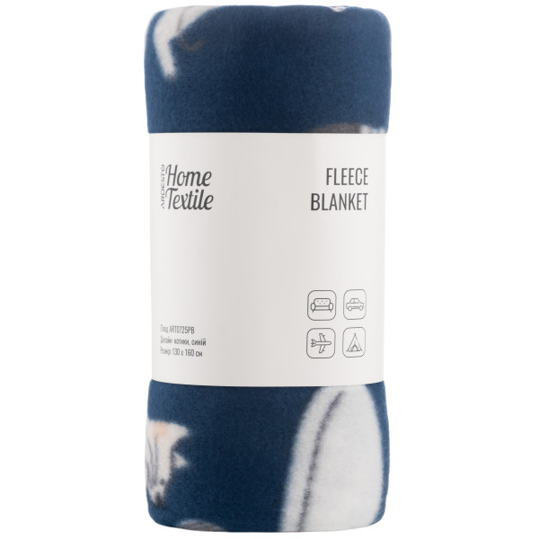 Плед ARDESTO Fleece 130x160см, 100% поліестер, котики, синій