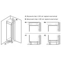 Холодильна камера Bosch вбудована, 177x55x55, 310л, 1дв., E, ST, білий