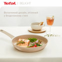 Сковорода Tefal Deligh, 20см, алюміній, бакеліт, бежевий