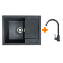 Набір кухонний Adamant Anila, штучний камінь, прямокут., з крилом, 645х495х200мм, чаша - 1, врізна, графіт + змішувач
