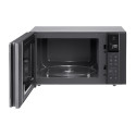 Мікрохвильова піч LG, 25л, електрон. керування, 1000Вт, гриль, дисплей, сріблястий