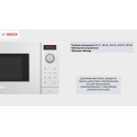 Мікрохвильова піч Bosch, 20л, електр. керув., 800Вт, білий