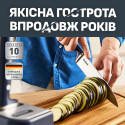 Набір ножів Tefal EverSharp Pro, з блоком, 6предметів, нержавіюча сталь, синій