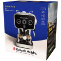 Кавоварка Russell Hobbs ріжкова Distinctions 1.1л, мелена + чалди, чорно-сріблястий