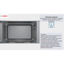 Мікрохвильова піч Bosch, 20л, електр. керув., 800Вт, білий