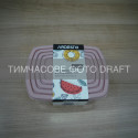 Набір контейнерів для зберігання харчових продуктів ARDESTO Fresh 0.25/0.5/0.75/1.2л, пластик, прямокутна, рожевий