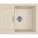 Мийка кухонна Franke Sirius 2 тектонайт, прямокут., з крилом, 620х500х200мм, чаша - 1, врізна, бежевий