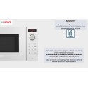 Мікрохвильова піч Bosch, 20л, електр. керув., 800Вт, білий