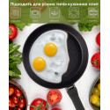 Сковорода глибока ARDESTO Gemini, 26см, алюміній, чорний