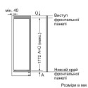 Холодильна камера Bosch вбудована, 177x55x55, 310л, 1дв., E, ST, білий