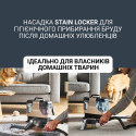 Пилосос Rowenta миючий Clean It Hot & Cold, 1150Вт, конт пил -1,5л, вода -2,3л, 13500 Па, 4 насадки, чорно-золотий