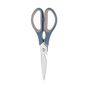 Ножиці кухонні ARDESTO Gemini, 21см, нержавіюча сталь, пластик, сіро-синій