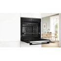 Духова шафа Bosch електрична, 71л, A+, дисплей, конвекція, піроліз, телескопічні направляючі, чорний