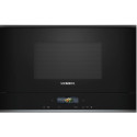 Мікрохвильова піч Siemens вбудована, 21л, електр. керув., 900Вт, гриль, дисплей, чорний
