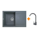 Набір кухонний Adamant Horizon, штучний камінь, прямокут., з крилом, 780х495х230мм, чаша - 1, врізна, сірий + змішувач
