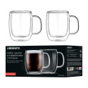 Набір чашок з ручками і подвійними стінками ARDESTO, 250мл, 2шт, боросилікатне скло, прозорий
