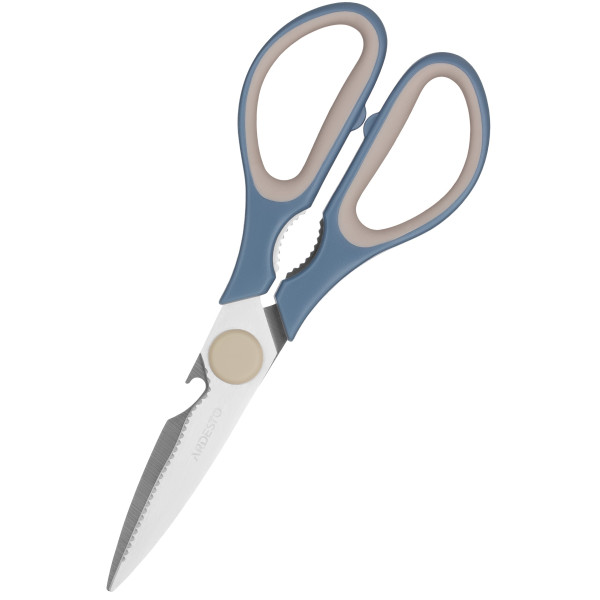 Ножиці кухонні ARDESTO Gemini, 21см, нержавіюча сталь, пластик, сіро-синій