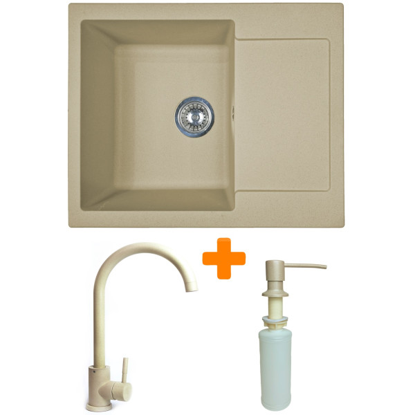 Набір кухонний Adamant Minimal, штучний камінь, прямокут., з крилом, 615х495х200мм, чаша - 1, врізна, Сахара + змішувач та дозатор