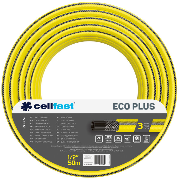 Шланг садовий Cellfast ECO PLUS 1/2" 50м 3 шари до 20бар -10…+50°C