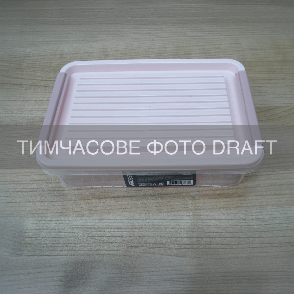 Контейнер для зберігання харчових продуктів ARDESTO Fresh 1.8л, пластик, прямокутна, рожевий