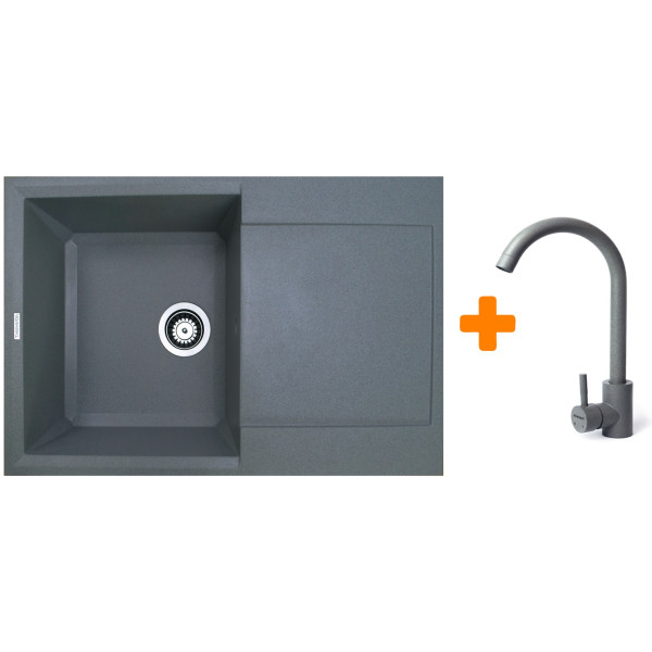 Набір кухонний Adamant Horizon, штучний камінь, прямокут., з крилом, 780х495х230мм, чаша - 1, врізна, сірий + змішувач