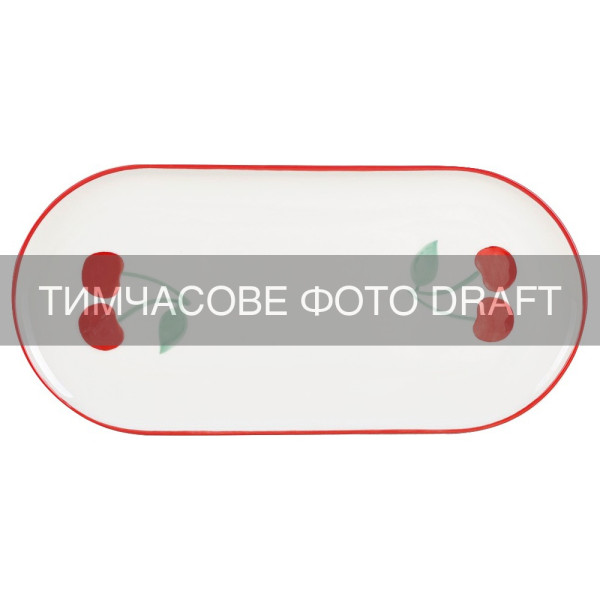 Блюдо ARDESTO Cherry, 25х11.6см, порцеляна, овальна, багатокольоровий