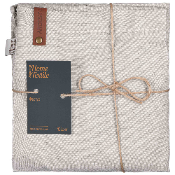 Фартух ARDESTO Oliver, 100% бавовна, сірий світлий