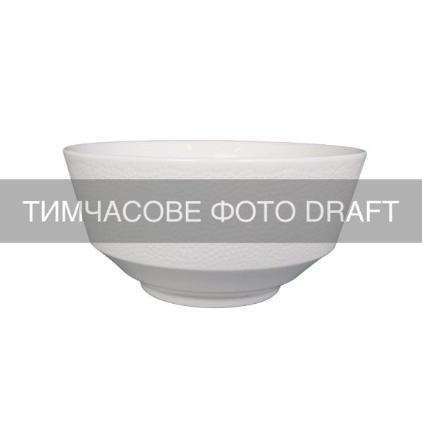 Салатник ARDESTO Ancona, 1300мл, 20см, порцеляна, білий