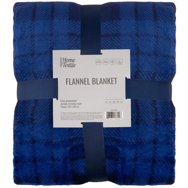 Плед ARDESTO Flannel 160х200см, 100% поліестер, клітинка, синій