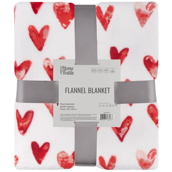 Плед ARDESTO Valentine's Flannel 160х200см, 100% поліестер, сердечка