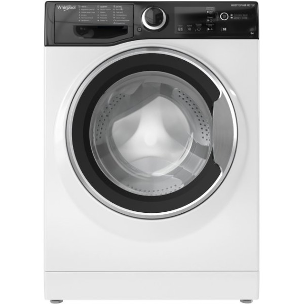 Пральна машина Whirlpool фронтальна, 6кг, 1200, A+++, 43см, дисплей, інвертор, люк чорний, білий