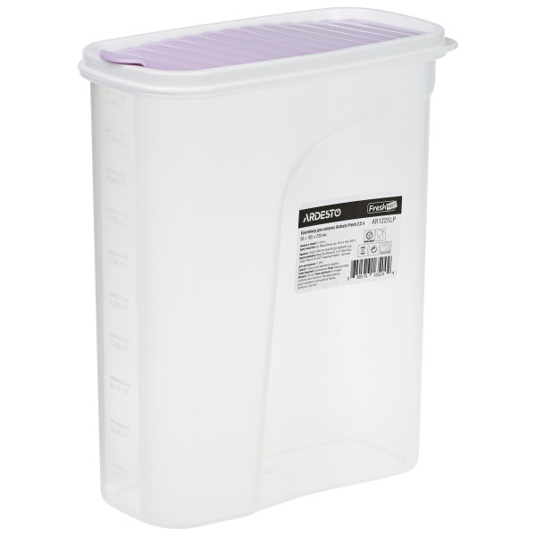 Контейнер для зберігання харчових продуктів ARDESTO Fresh, 2.5л, пластик, ліловий