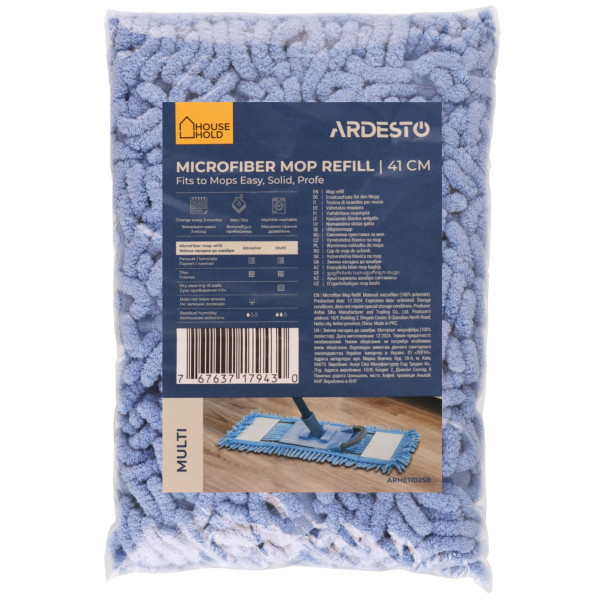 Змінна насадка до швабри ARDESTO Multi 41см, мікрофібра, синій