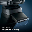 Бритва електр. Philips роторна Series 5000, 9Вт, бритв.головок-3, Li-Ion, сух.+волог., тример, сірий
