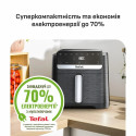 Мультипіч Tefal Easy Fry Mega Compact, 1700Вт, чаша-7.5л, сенсорне керув., 8 програм, пластик, чорний