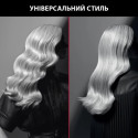 Плойка Rowenta x Karl Lagerfeld Conical Curler, конусна, 40Вт, 120-200С, турмалін, чорний