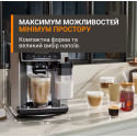 Кавомашина Krups Sensation Elite Hot&Cold, 1.7 л, зерно, автомат.капучинатор, дисплей, авторецептів - 24, сенcор.керування, сріблястий-чорний