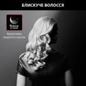 Плойка Rowenta x Karl Lagerfeld Conical Curler, конусна, 40Вт, 120-200С, турмалін, чорний