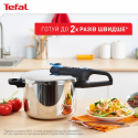 Скороварка Tefal Secure Trendy, 4л, з паровим кошиком, нержавіюча сталь, пластик