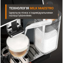 Кавомашина Krups Sensation Elite Hot&Cold, 1.7 л, зерно, автомат.капучинатор, дисплей, авторецептів - 24, сенcор.керування, сріблястий-чорний