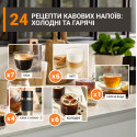 Кавомашина Krups Sensation Elite Hot&Cold, 1.7 л, зерно, автомат.капучинатор, дисплей, авторецептів - 24, сенcор.керування, сріблястий-чорний